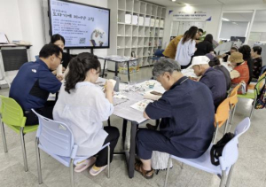 성동구, `장애인 평생학습도시` 지정…배움의 즐거움에도 사각지대 없도록