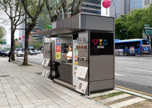 서울시, 가로판매대‧구두수선대 16년 만에 새 옷 입는다… 연차별 교체 추진