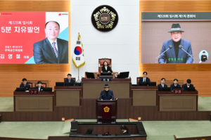 서울시의회 김영철 의원, 5분발언 통해 집행부의 시정질문 후속조치 미흡 지적 및 적극적인 후속조치 이행 촉구!