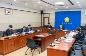 강남구의회, 제324회 임시회 개회