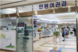 은평구, 적극행정과 구민 중심 민원서비스의 결과…3년 연속 `우수등급` 선정