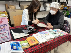 구로구, `동 방문간호사와 함께하는 건강상담의 날` 운영