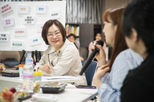 청년에게 `맞춤형 행복` 찾아드려요...용산구, 2025년 청년정책 시행계획 수립