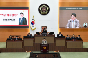 서울시의회 홍국표 의원, “대전 초등학생 살인사건, 교육현장 전반의 위기 보여줘”