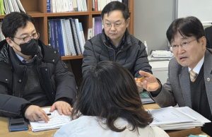 김용일 서울시의원, 제328회 시의회 임시회 기획조정실 상정 예정 안건 설명 청취