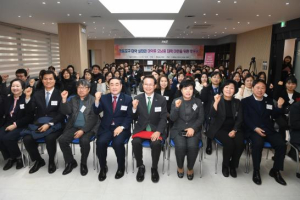 영등포구의회 이규선 의원, `영등포구 마약실태와 마약류 오남용 대책 마련을 위한 토론회` 개최