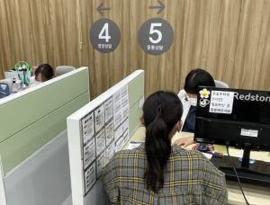 구로구, `2025년 모바일 헬스케어사업` 참여자 모집