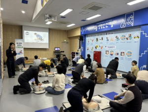 성동구, 실전 재난 대응! 공무원 대상 안전체험교육 실시