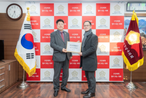 강남구의회, 주민조례발안에 관한 법률 시행 후 첫 주민청구조례안 접수 완료