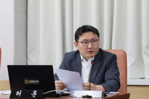 허훈 서울시의원,“10년 만에 감정평가법인등의 선정 평가기준 손본다”