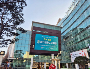 관악구, 지방세 체납징수에 총력...지난 해 총 73억 원 징수