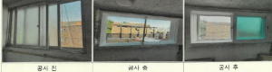 구로구, 2025년 구로형 집수리 지원한다…최대 600만원