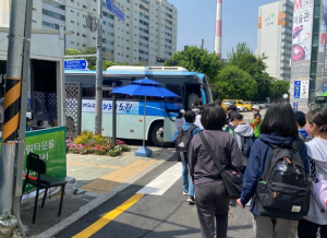 이번 정류장은 보건지소, 다음 정류장은 체육센터입니다~노원구, 오는 7월부터 공공시설 무료 셔틀버스 운영