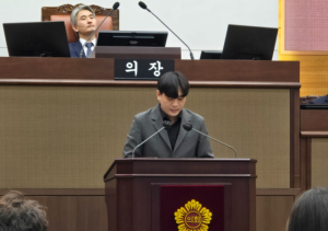 서울시의회 박강산 의원, 김대중 전 대통령 동교동 사저 국가등록문화유산 등록 서둘러야