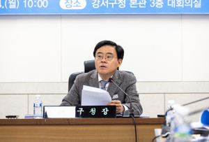 서울 강서구, 공공디자인으로 도시 품격 높인다