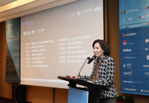 서울특별시의회 이숙자 운영위원장, 2025년 한국건축가협회 신년회 참석