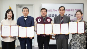 동대문구, ‘자원순환 정거장’ 중심으로 지속 가능한 마을 만든