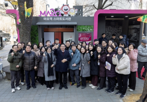 마포구, 24시간 구민 반기는 ‘마포역 스마트도서관’ 개관식 개최