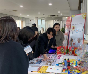 강남구, 어린이집 놀이프로그램 선정 기준 강화