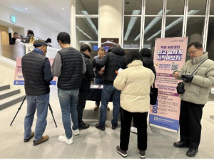 생활 속 작은 선행도 적립되는 착한 서초코인, 1만 번째 회원을 기다립니다!