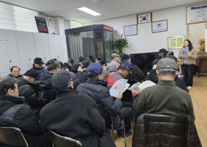구로구, 어르신 폐렴 예방 교육 실시… 노년기 건강은 경로당에서 챙기세요!
