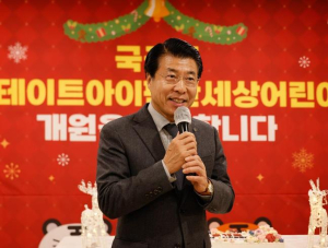 송파구, 새 학기 어린이집 지도·점검 시작!…믿고 맡길 수 있는 보육환경 조성한다