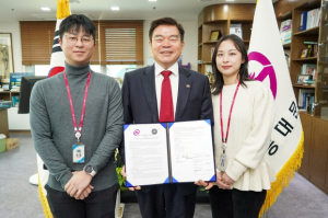 동대문구, 직원 글로벌 역량 강화 나선다…미국 6개월 연수 프로그램 파견