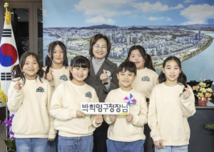 용산구, 용산2호점 우리동네키움센터 봄방학 맞이 구정 체험