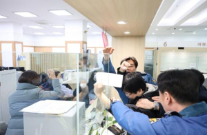 구로구, `민원실 비상상황 대비 모의훈련` 실시