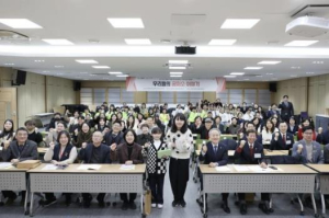 강동구 아동자치센터 꿈미소, 첫 성과발표회 성공리에 개최