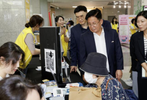 설마 나도 대사증후군? 마포구보건소와 함께 관리하세요