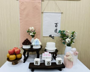 송파구에서 똑똑한 `돌끝맘` 되세요…백일상‧돌상 무료 대여 서비스 확대 운영