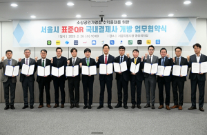 서울시, 국내 핀테크 3사·全카드사 앱 서울페이 가맹점서 결제… 골목상권 힘 보탠다