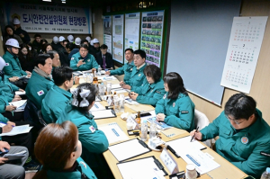 서울특별시의회 도시안전건설위원회, ‘서울 어울림체육센터 건립공사’현장 안전점검 실시