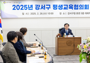 진교훈 서울 강서구청장, “평생학습 주민 누구나 누릴 수 있어야”