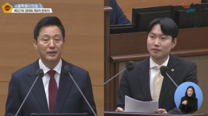 김규남 서울시의원, “용적이양제 선도지역으로 풍납동 지정 절실”
