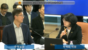 옥재은 서울시의원, 균형감 있는 임대주택 정책 추진 당부