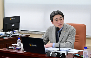 “서울시, 디지털재난 대비 위한 선제적 대응 체계 구축 박차, 김성준 시의원 발의 조례안 상임위 통과”