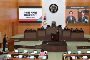 문성호 서울시의원, “서울시가 적극적으로 인천과 경기도까지 힘을 합쳐 현행 예비타당성조사 제도 반드시 개편해야”