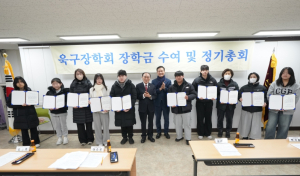 성북구 키다리아저씨 욱구장학회, 28년째 미래 꿈나무 위해 나눔
