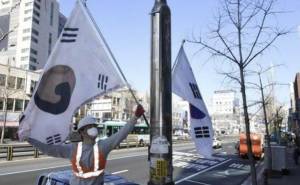 은평구, 제106주년 3‧1절 맞아 진관사 태극기 가로기로 게양