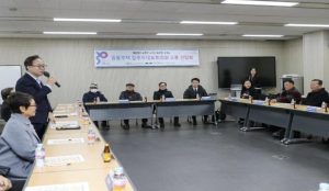 공동주택 주민의 생생한 목소리를 듣다... 금천구, 권역별 소통 간담회 개최