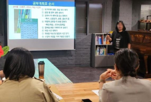 영등포구, 배움을 응원합다…우수 평생학습 동아리 모집