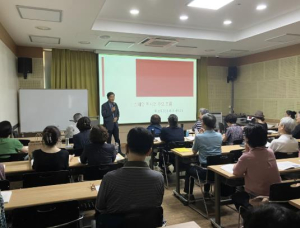 강동구, 암사역사 문화대학…한국의 세계유산 속으로