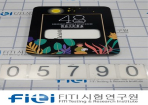 서울시, ˝신학기 준비 전 확인 필수˝ 해외직구 볼펜 납 최대 231배 초과 검출