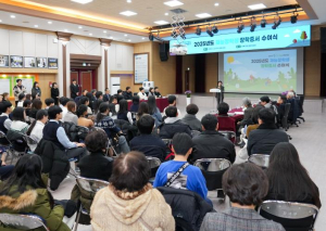 강북구 꿈나무키움 장학재단, 2025년 장학증서 수여식 `성료`