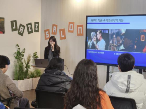 일과 삶의 균형을 찾다... 금천구, 노동자 맞춤형 문화 프로그램 운영