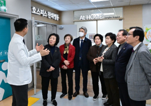 서울시의회 신복자 의원, 서울특별시 동부병원 방문하여 동대문구 지역의료 활성화 당부