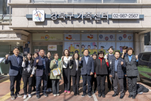 강북구의회 도시복지위원회, 주요 복지시설 현장 방문