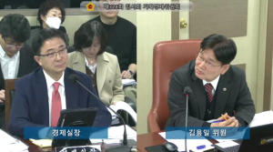 김용일 서울시의원, 경제실 업무보고에서 상암 DMC 랜드마크 용지의 적극적 개발 방안 주문